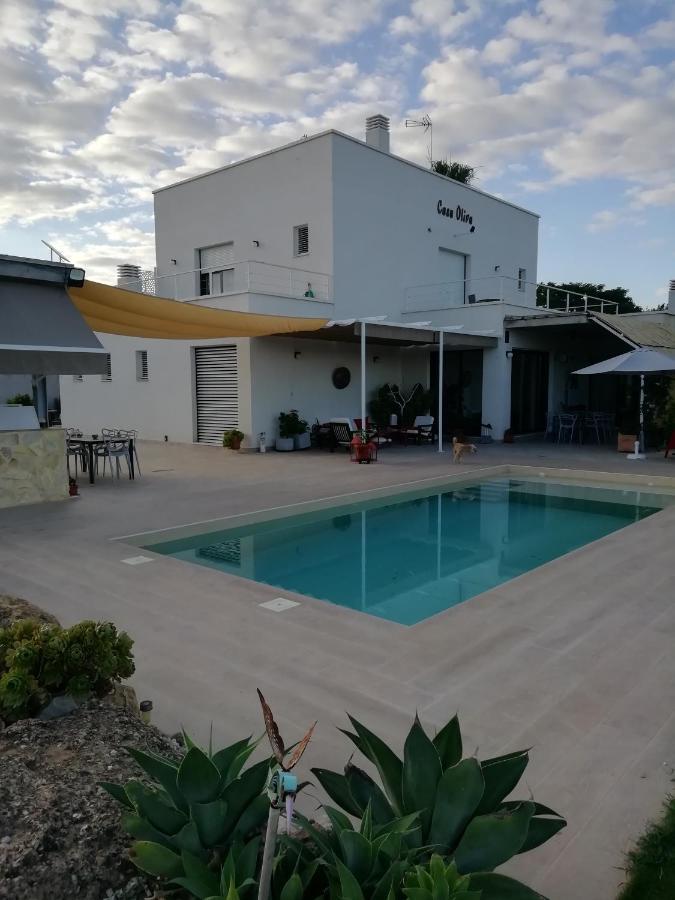 Апартаменти Casa Oliva 52 Севілья Екстер'єр фото